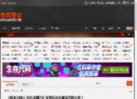 《惊变28年》IGN法国7分 没有IGN总部说得那么好？ _ 游民星空 GamerSky.com