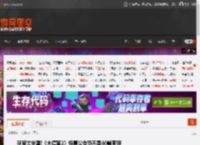 玩家太失望!《大镖客2》惊喜公告恐不是60帧更新 _ 游民星空 GamerSky.com