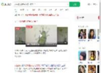 女生毕设被螨虫啃食心态崩了_360搜索