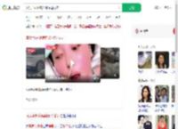 演员肖妍倪偏瘫如今能行走_360搜索