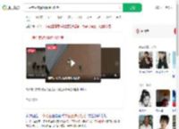 一中考生套游泳圈蹚水赶考_360搜索
