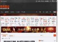 周深坦言自己的焦虑：被大家看见很难留住大家更难 _ 游民星空 GamerSky.com