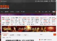 全新韩游大作PC配置公布！GTX 1650即可畅玩 _ 游民星空 GamerSky.com