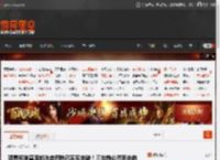 蔡磊称单基因渐冻症药物已实现突破！三年前必然死去的患者现在有的能活 _ 游民星空 GamerSky.com