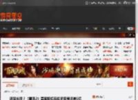 还延长吗？《哪吒2》票房距超泰坦尼克号还差5亿 _ 游民星空 GamerSky.com