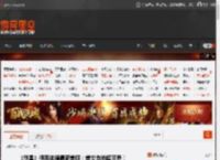 《剑星》伊芙体模最新美照：美女自拍超可爱！ _ 游民星空 GamerSky.com