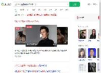 身价百亿富豪捐精生超百名子女_360搜索