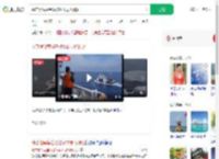 菲方侵闯黄岩岛被驱离现场视频_360搜索