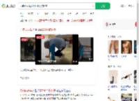 九旬奶奶每天做200个俯卧撑_360搜索