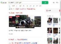 新人结婚前一天开车坠河遇难_360搜索