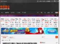 张家界溶洞7天清出2.7吨垃圾 官方回应溶洞遭排污情况 _ 游民星空 GamerSky.com