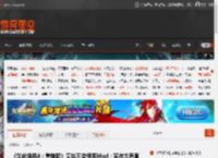 《生化危机4：重制版》艾达王变伊芙Mod：实在太养眼了！ _ 游民星空 GamerSky.com