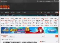 ROG魔霸9高性能游戏本评测：锐龙9 9955X3D 满血RTX 5070 Ti _ 游民星空 GamerSky.com