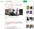 学生发现老人被压向武警求助_360搜索