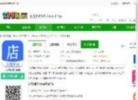 店帮帮助手手机版下载-店帮帮助手平台下载v1.3.6 安卓最新版-2265安卓网