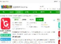 董明珠的店官方版下载-董明珠的店app(更名格力董明珠店)下载v3.15.0 安卓最新版-2265安卓网