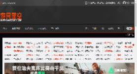 博主列举四款质量极佳的处女作：国产《黑神话悟空》《影之刃零》上榜 _ 游民星空 GamerSky.com