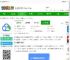 得理律助最新版下载-得理律助app下载v1.8.4 安卓版-2265安卓网