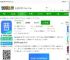 畅言普通话极速版免费下载安装-畅言普通话app极速版下载v5.0.1081 安卓最新版-2265安卓网
