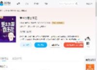 重生九零霸王花_(笨哒哒的幸福)小说最新章节全文免费在线阅读下载-QQ阅读
