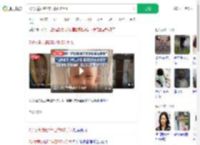 7岁女童抗癌2年已做5次手术_360搜索