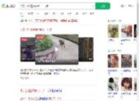 卡皮巴拉出逃俩月胖了一斤多_360搜索