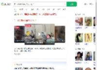第一批吃菌子中毒的人出现了_360搜索