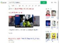 司机高速上突发呼吸性碱中毒_360搜索