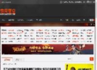 千万粉丝网红何秋亊直播爆粗口怼网友 每天红包都要三四五万 _ 游民星空 GamerSky.com