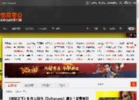 《传说之下》制作人新作《Deltarune》爆火！发售首日Steam在线破13万 好评如潮! _ 游民星空 GamerSky.com