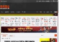 李斌称有人每月花5000万黑蔚来 但真不知道是谁 _ 游民星空 GamerSky.com