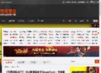《赛博朋克2077》NS2版明显优于SteamDeck：性能表现更强! _ 游民星空 GamerSky.com