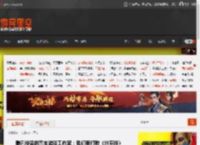 腾讯投资的赛车游戏工作室：我们要打败《地平线》 _ 游民星空 GamerSky.com