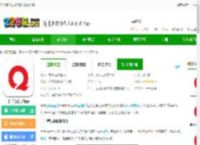 千千音乐app免费下载官方版-千千音乐手机版下载v8.3.1.8 安卓版-2265安卓网