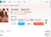 六零长姐随军后，白眼狼们悔哭了_(园九)小说最新章节全文免费在线阅读下载-QQ阅读
