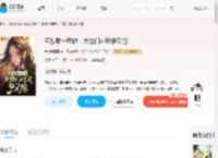 军校唯一恶雌，大佬们对我争又抢_(香椿煎蛋蛋)小说最新章节全文免费在线阅读下载-QQ阅读