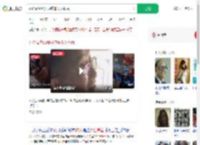 外企高管改开网约车收入翻番_360搜索