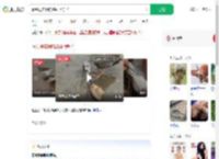 看到现实版的鹬蚌相争了_360搜索