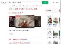 杭州一亚朵酒店发现医院枕套_360搜索