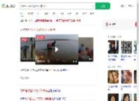 为祈福放生2.5万斤外来鲇鱼_360搜索