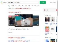 车祸住院801天434天挂空床_360搜索