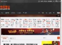 腾讯铁粉！首个满级QQ即将诞生：活跃天数超182年 _ 游民星空 GamerSky.com