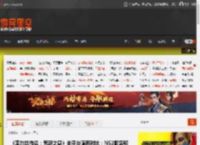 《塞尔达传说：荒野之息》全平台画面对比：NS2版堪称最终版！ _ 游民星空 GamerSky.com