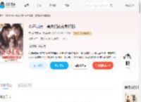 心声暴露，兽夫们夜夜熬红眼_(开心转圈圈)小说最新章节全文免费在线阅读下载-QQ阅读