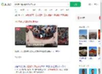 超凡老爸易拉罐复刻故宫凤冠_360搜索