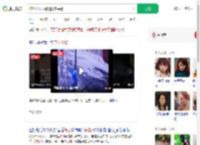 醉汉谎报火警还挑衅民警_360搜索