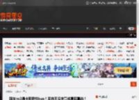 网友ns2遇卡死恶性bug！系统不识字竟成幕后真凶！ _ 游民星空 GamerSky.com