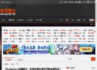 PlayStation中国发文：祝各位考生旗开得胜金榜题名！ _ 游民星空 GamerSky.com