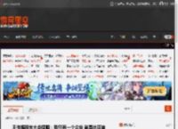 王传福股东大会哽咽：我只有一个企业 就是比亚迪 _ 游民星空 GamerSky.com