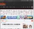 王传福股东大会哽咽：我只有一个企业 就是比亚迪 _ 游民星空 GamerSky.com